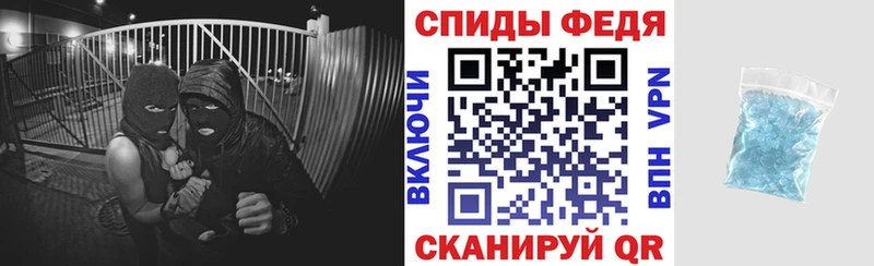 АМФ Premium  Елизаветинская 