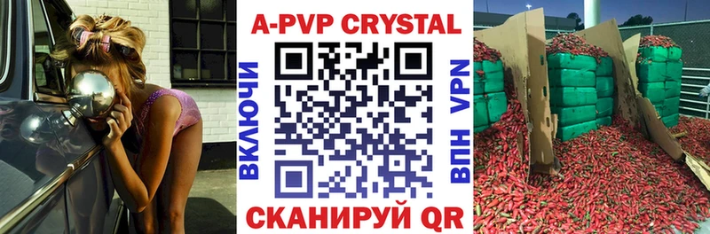 дарк нет официальный сайт  Елизаветинская  А ПВП VHQ  что такое  