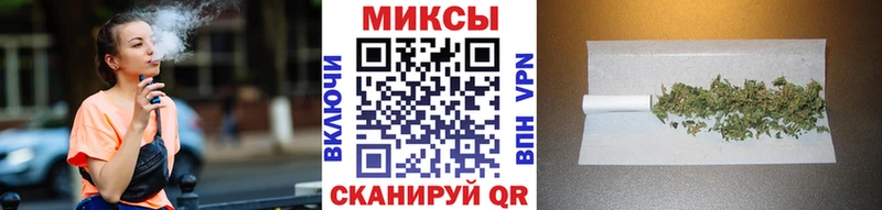 БУТИРАТ буратино  Елизаветинская 