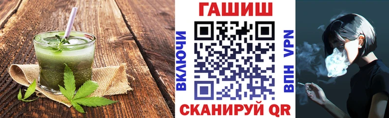 Cannafood конопля  МЕГА как зайти  Елизаветинская 