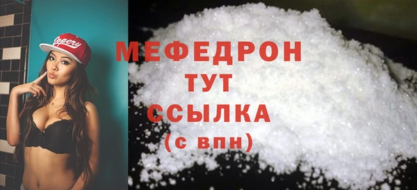 марихуана Михайлов