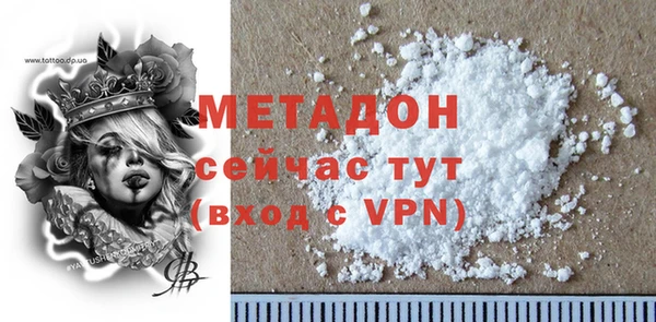 марихуана Михайлов