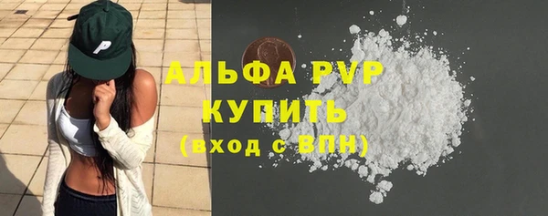 круглые Медвежьегорск