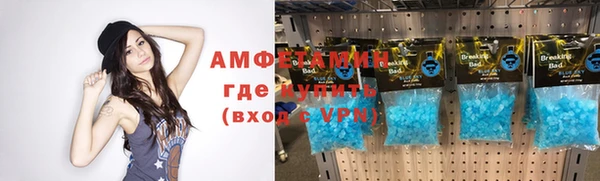марихуана Михайлов