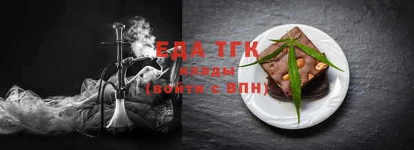 сатива Михайловка