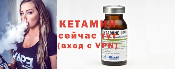 не бодяженный Мегион