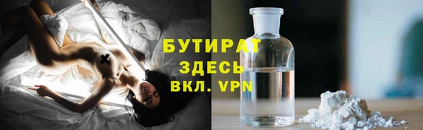 марихуана Михайлов