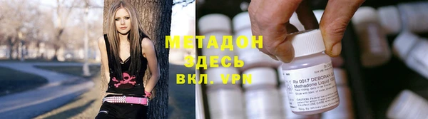 сатива Михайловка