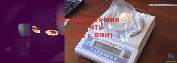 марихуана Михайлов