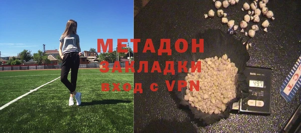 марихуана Михайлов