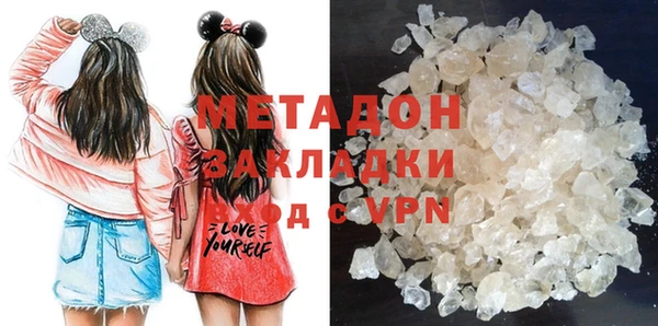марихуана Михайлов