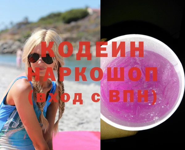 марихуана Михайлов