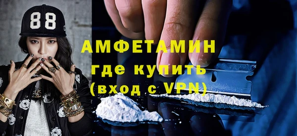 марихуана Михайлов