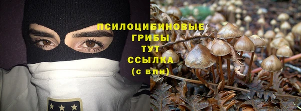марихуана Михайлов