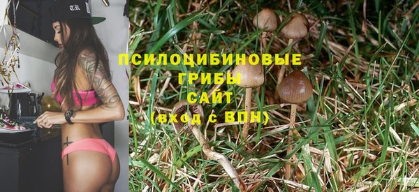 марихуана Михайлов