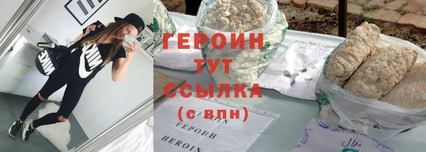 сатива Михайловка