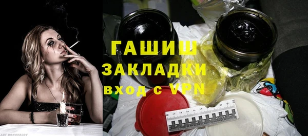марихуана Михайлов