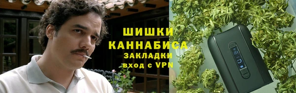 марихуана Михайлов