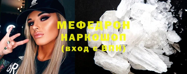 сатива Михайловка