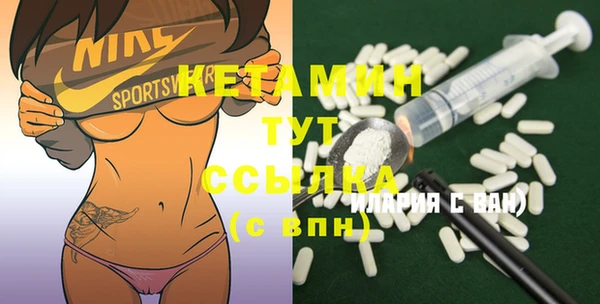 сатива Михайловка