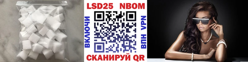 дарк нет телеграм  Елизаветинская  LSD-25 экстази ecstasy 